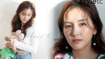 想養成女神級頭髮，照顧髮絲要從「頭皮」開始保養