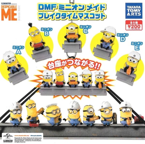 全套5款【日本正版】小小兵 休息時間 公仔 扭蛋 轉蛋 神偷奶爸 minions TAKARA TOMY - 869112