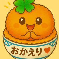 かちゅ丼