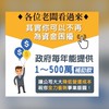 🐲奇蹟金融🐲房貸寬限期20年ⓋⒾⓅ服務💁‍♀️信用快速養成💰信用卡資金運用💳債務整合🚗🛵汽機車貸