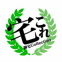 御宅Collection - 動漫活動資訊群 RE:MAKE
