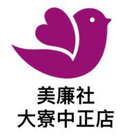 美廉社_大寮中正