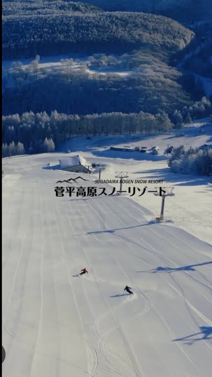 2/14.15菅平スキー&スノボの旅