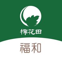 棉花田 福和好康團購2