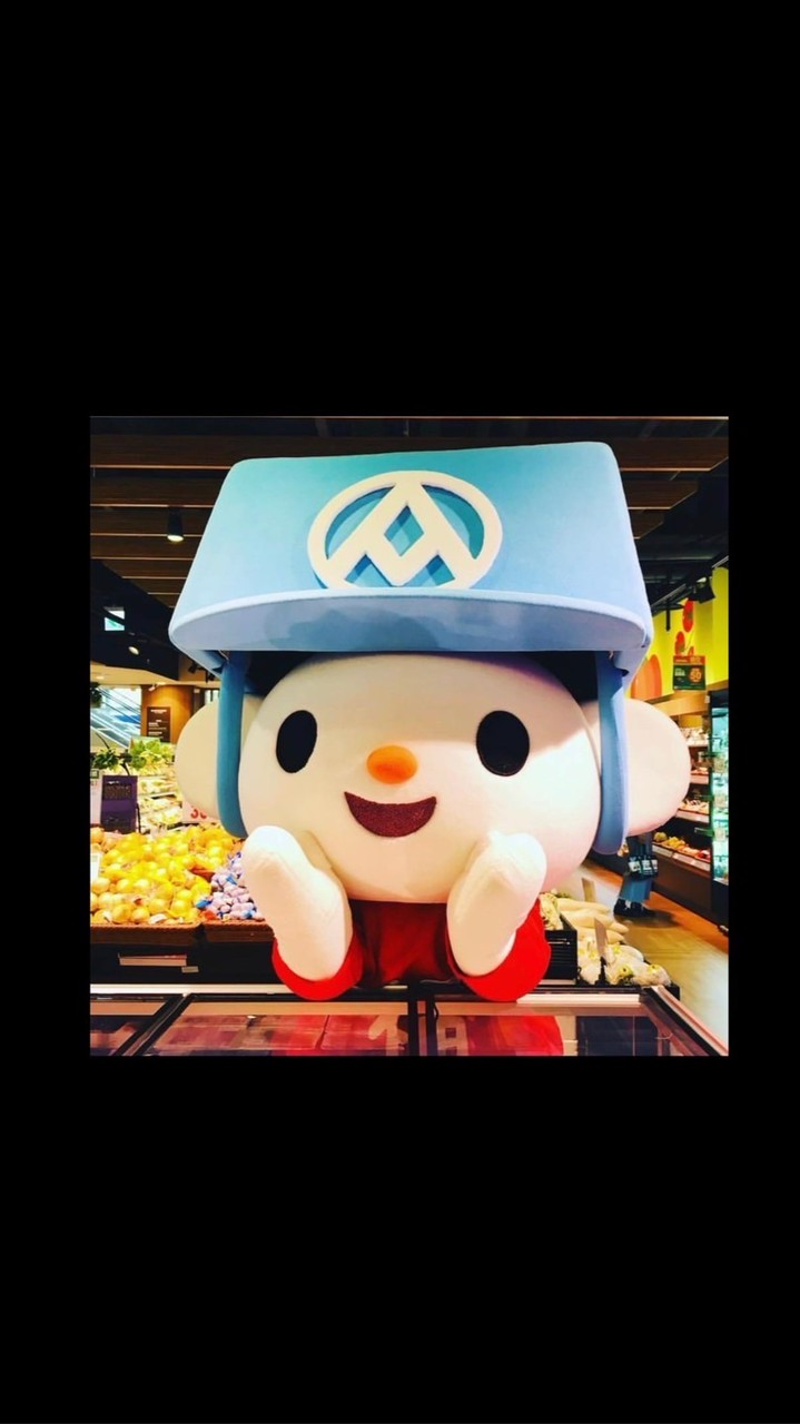 全聯大雅民生好康GO購