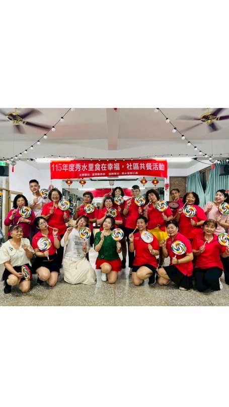 ✨秀水尚水舞蹈班💃