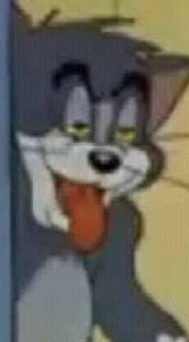 มุม