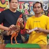 เพื่อนไก่บางจัก