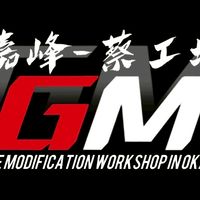 蔡 工 坊🔧🛵（VIP）