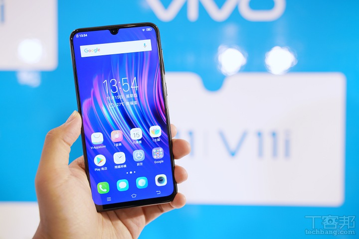 2,500萬畫素自拍鏡頭、7種AI智慧拍照功能，Vivo V11／V11i 在台上市