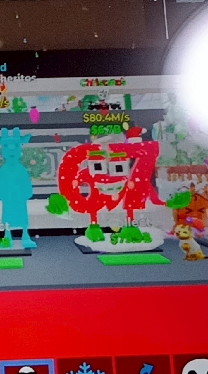 ブレインロッド交換（期間限定かも）配布多め