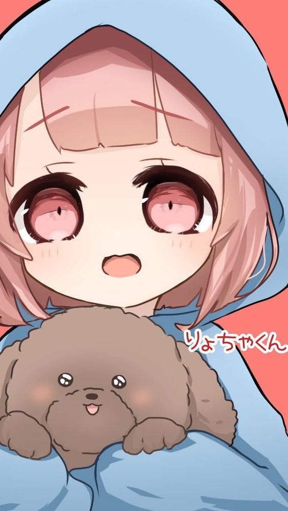 りょちゃリスナーのオープンチャット