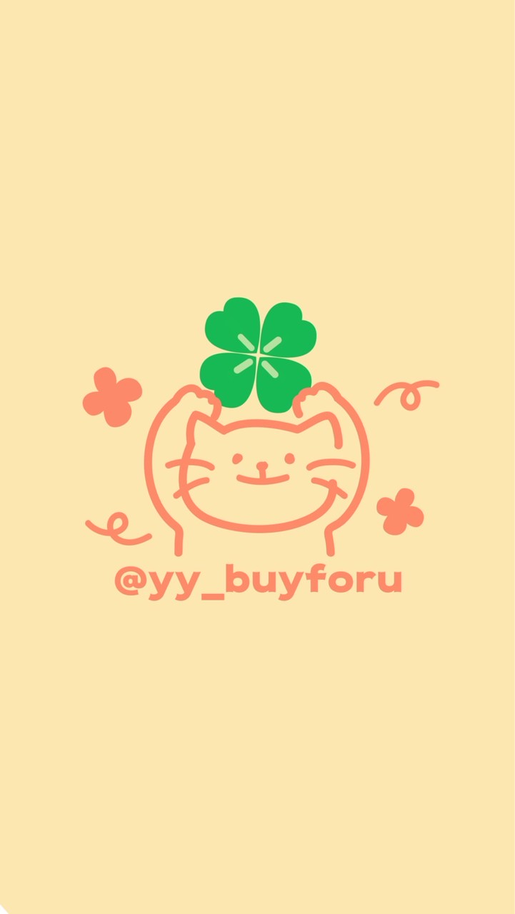 yy_buyforu🍀日韓好物代購🇯🇵🇰🇷