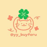 yy_buyforu🍀日韓好物代購🇯🇵🇰🇷