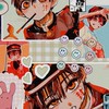 聊天群、熬夜（求加
