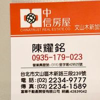當沖股票經驗分享、進群要證明不是詐騙