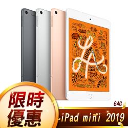 0螢幕類型:Retina螢幕解析度:7.9吋(對角線)LED背光多點觸控顯示器2048x1536解析度，每吋326像素(ppi)廣色域顯示(P3)原彩顯示防指印疏油外膜全平面貼合顯示抗反射鍍膜1.8%