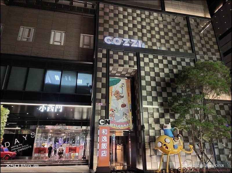 vivo X50 Pro 拍攝樣張 - 30