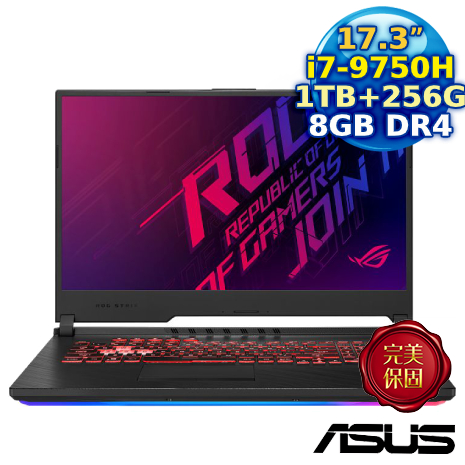 送電競散熱板+創見隨身碟等好禮