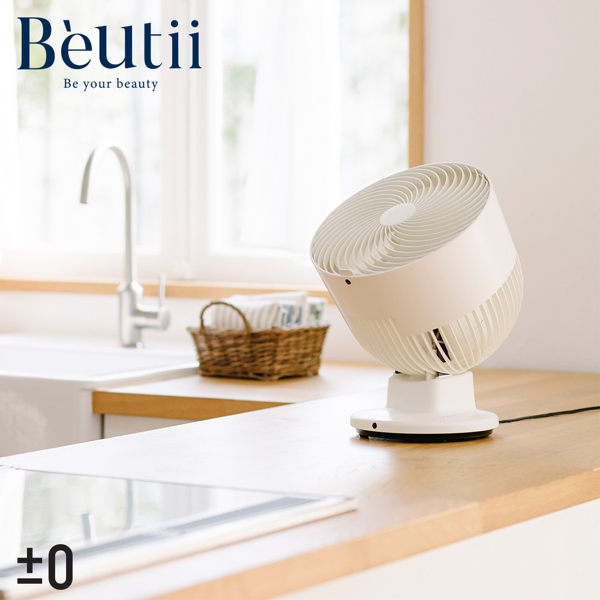 8段式風速可調n16小時自動關機n簡單流線型設計