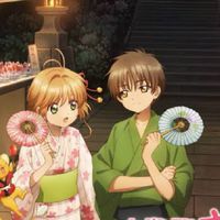カードキャプターさくら好きな人話しましょー！