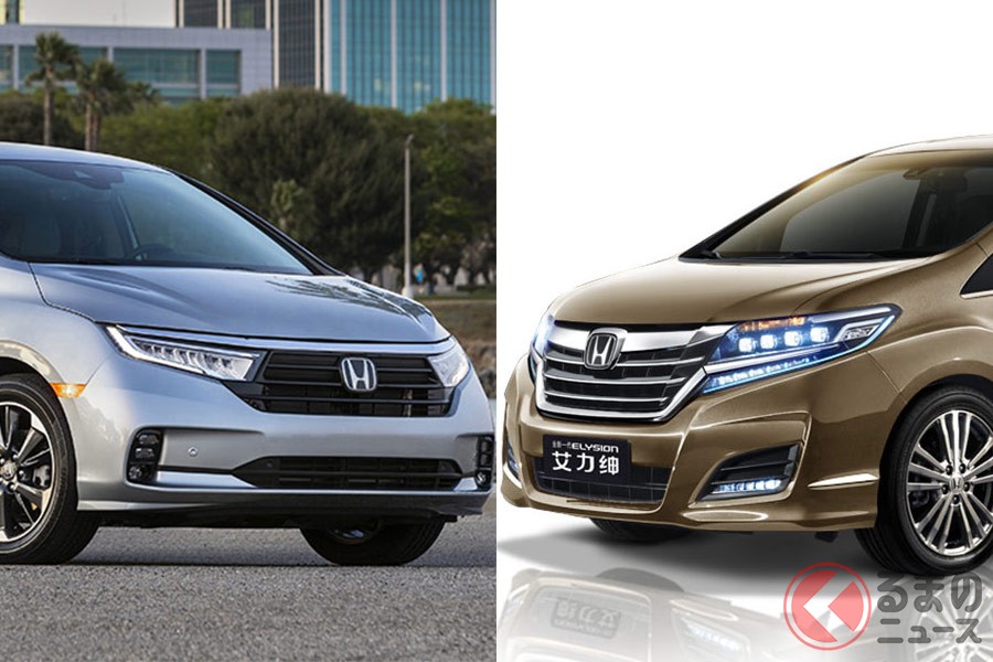 超豪華5m級ミニバン ホンダ 北米オデッセイ から エリシオン ニーズにマッチなモデル達