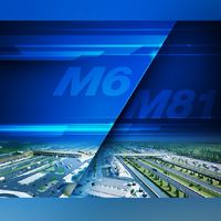 Market Sounding M6 M81
