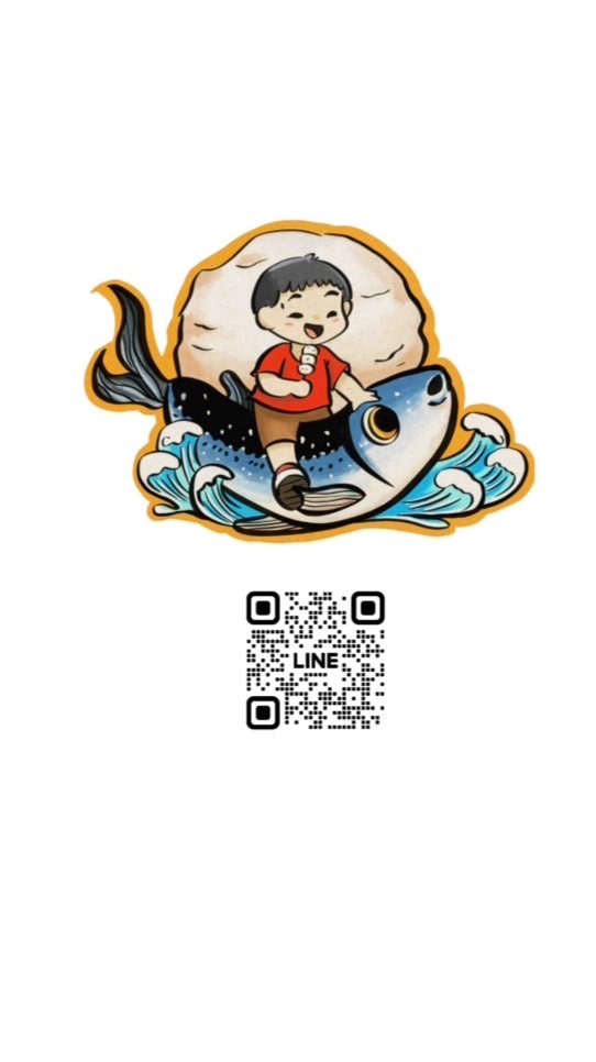 呷丸仔-手工古早味丸子