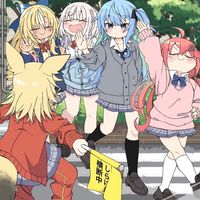 VTuber、ゲーム実況者好き集まれ！