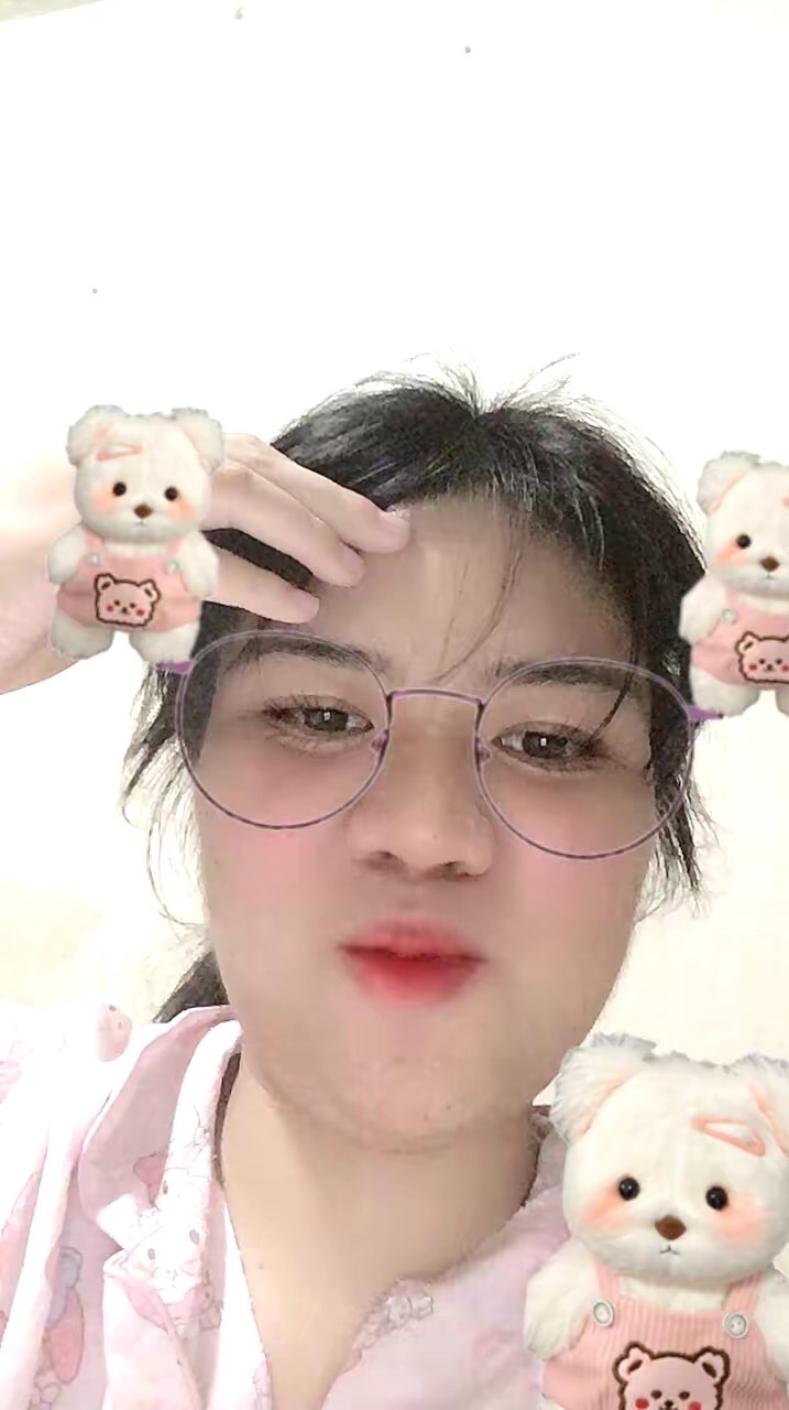 นิ้ง
