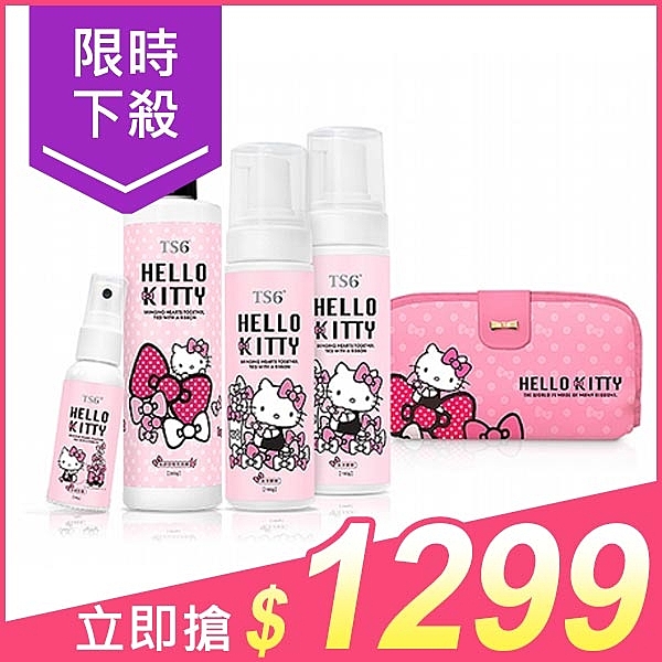 三麗鷗授權 品牌熱銷NO1 蜂蜜蘋果香，平衡pH值，給私密肌完整的舒適防護！