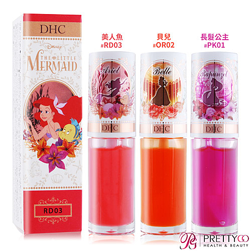 ◆護唇膏升級為護唇精華 ◆給雙唇戴上隱形口罩 ◆防疫防護不怕乾唇紋 ◆潤色潤唇滿足少女心