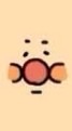 ﾊｩﾝ