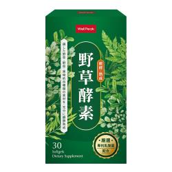 ◎百種野草精華+專利乳酸菌|◎全面凝縮 有感順暢|◎均衡健康 調整體質商品名稱:Wellpeak野草酵素品牌:Wellpeak類型:窈窕美形食品類型:軟膠囊/膠囊全素:主成分:乳酸菌,酵素商品成分:詳