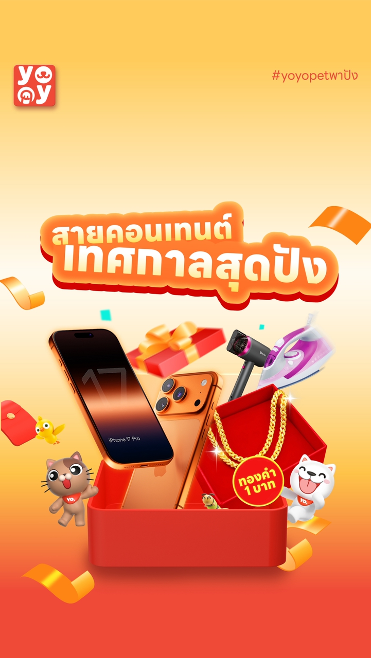 YOYOPET KOL lnfluencer