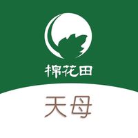 棉花田 天母門市（原健康食彩）團購好康群