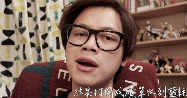 說到做到！HowHow英文指考成績終於公開了