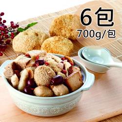 ◎素食主義如意湯品|◎全系列蛋素|◎臺灣嚴選製造品牌:一等鮮種類:火鍋/鍋物口味:不辣風味:台式主要食材:蔬菜份數/規格:700g±1.5%〈固形物：350g〉保存方式:冷凍-18℃以下保存期限:18