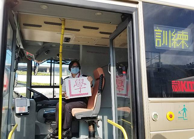 單親媽媽棄廿年文職轉做巴士女車長身教女兒勇敢追夢 On Cc 東網 Line Today