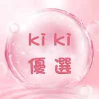 KiKi優選