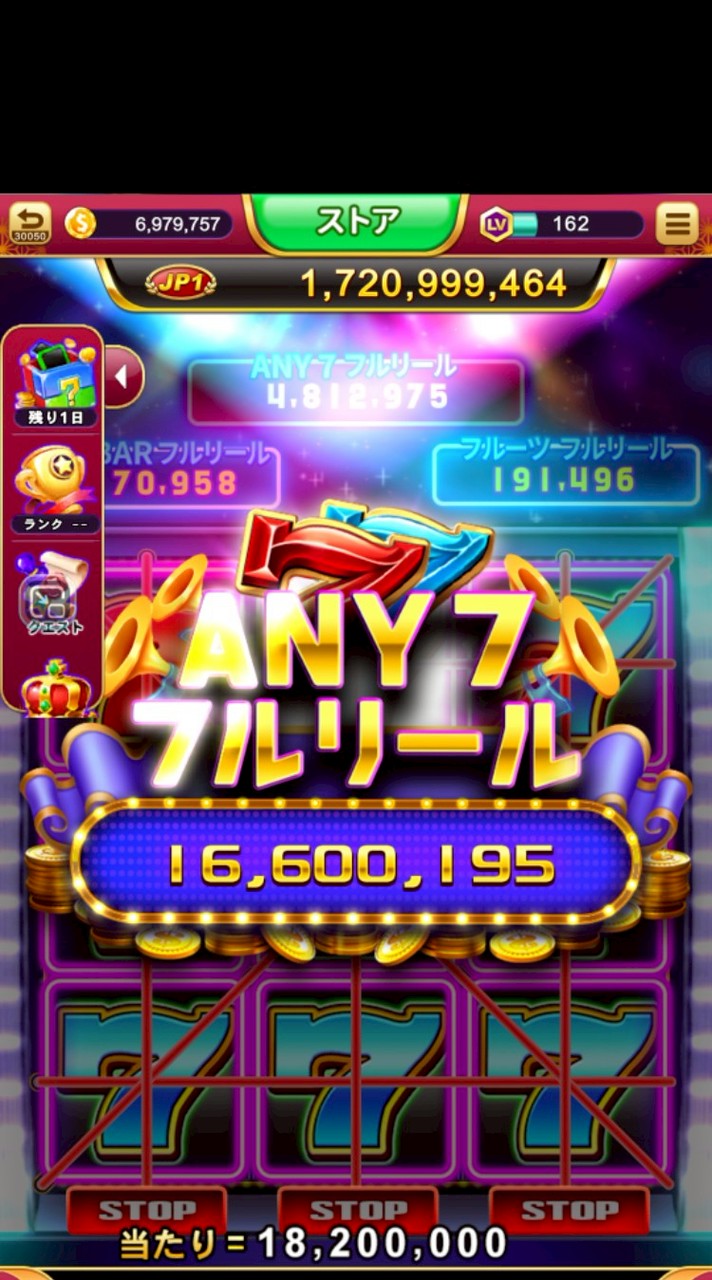スパカジ民集まれ