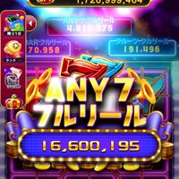 スパカジ民集まれ