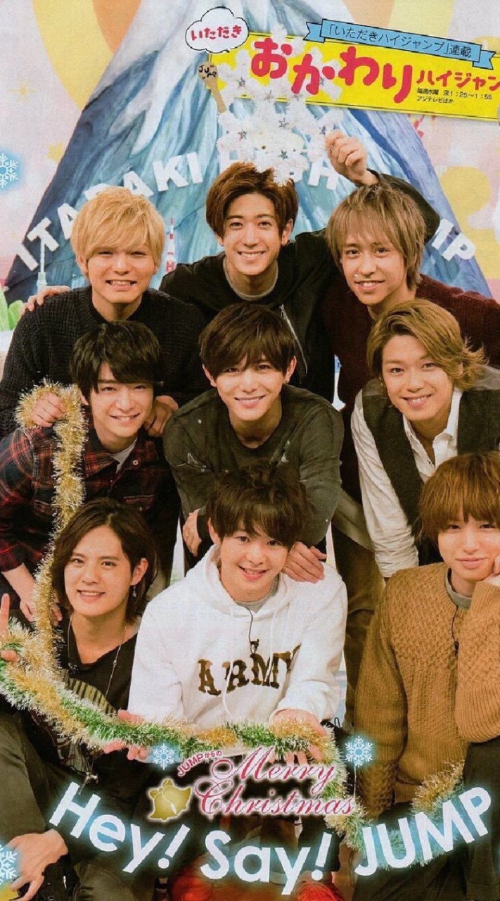 OpenChat Hey! Say! JUMP好きな人集まれー