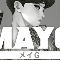 MAYG GUILD THAILAND