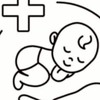 กลุ่มติดตามสุขภาพเด็กหลังจำหน่าย(Pediatric follow-up Team)