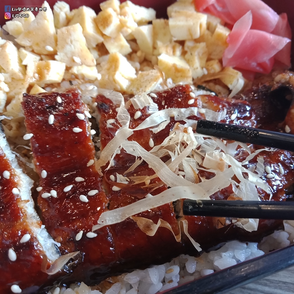 小田原_Liz開懷大笑看世界 (4).jpg