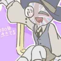 ＜20人限定＞カンヒュ描いたり語ったり