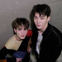 หมู่บ้านสาววาย