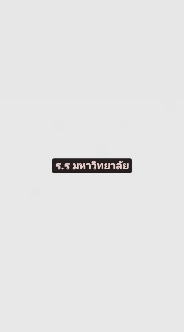 ᴘʀɪɴᴄᴇss ʜɪɢʜ sᴄʜᴏᴏʟ 🏤❕