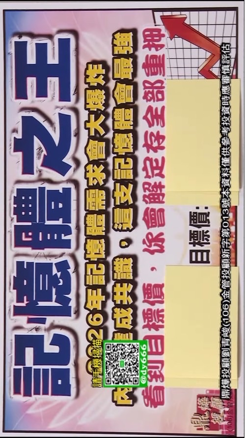 南亞哭-牙周病自救會